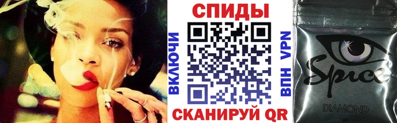 БУТИРАТ буратино  Пересвет 