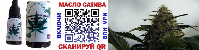 даркнет наркотические препараты  Пересвет  Cannafood марихуана  где продают   MEGA как войти 