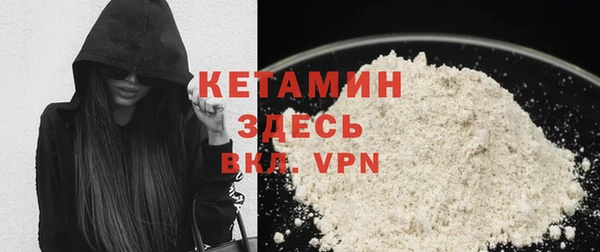 дмт Балахна