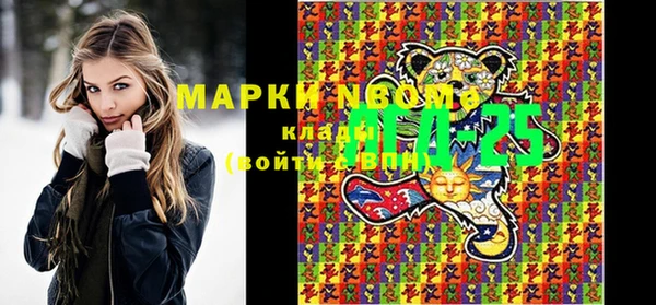 mix Пестово