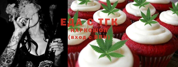 героин Балабаново