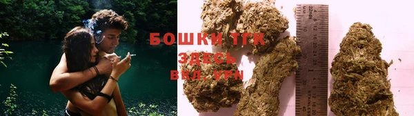 дмт Балахна