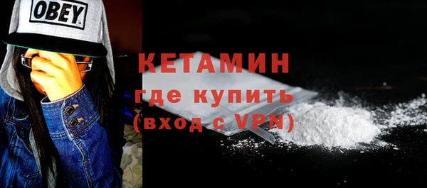 дмт Балахна