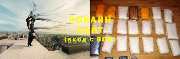 дмт Балахна