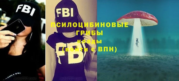 героин Балабаново
