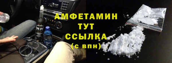 mix Пестово