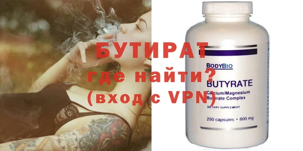 mix Пестово