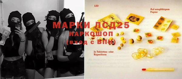 дмт Балахна