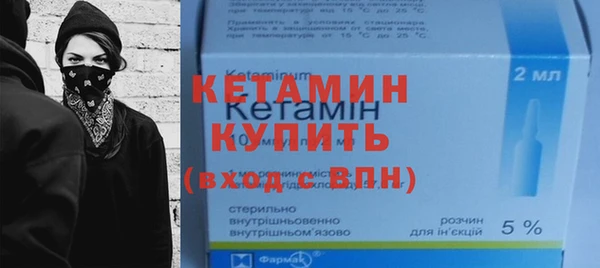 героин Балабаново