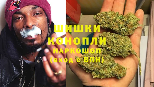 дмт Балахна