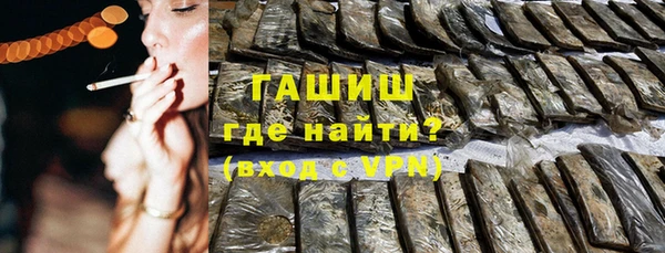 дмт Балахна