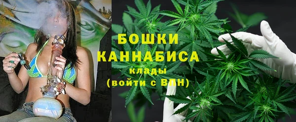 дмт Балахна
