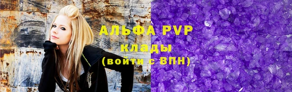 героин Балабаново