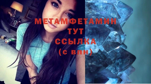 соль курить ск Переславль-Залесский