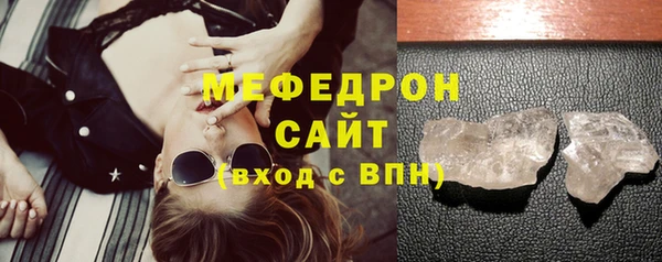 индика Баксан