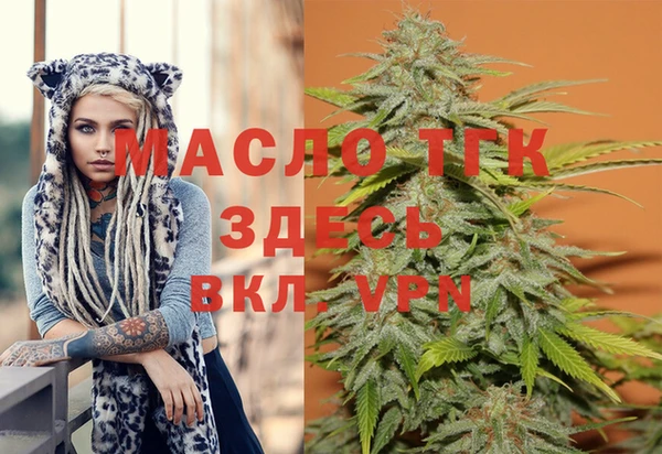 mix Пестово