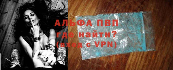 героин Балабаново