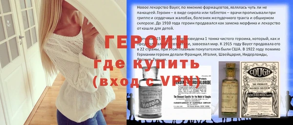 индика Баксан