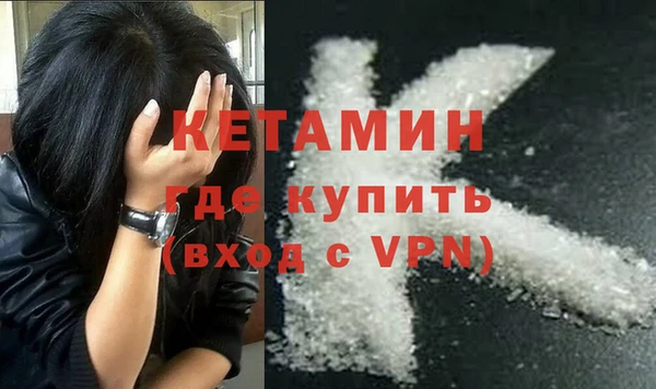 индика Баксан
