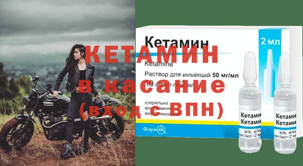 дмт Балахна